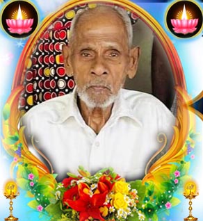 Sithambarapillai Balasingam