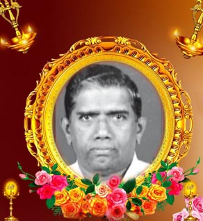 சிதம்பரம் பிள்ளை சிவலிங்கம் பிள்ளை