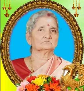 சிற்றம்பலம் பரமேஸ்வரி