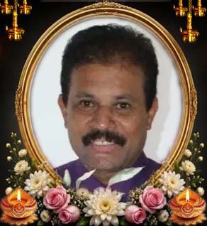 Sivakumar Mahesu