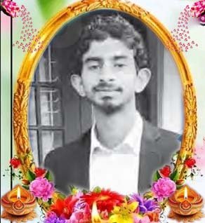 சிவகுமாரன் நிதுர்ஷன்