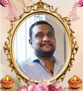 சிவகுமாரன் சத்தியேந்திரா