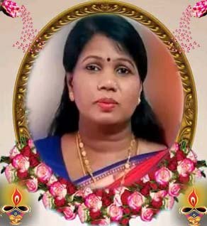 சிவகுமாரி குமரேஸ்வரன்