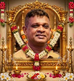 சிவலிங்கம் பாலேந்திரன்