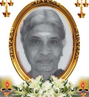 சிவலிங்கம் நாகேஸ்வரி