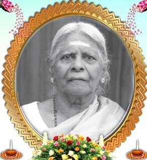 சிவலிங்கம்பிள்ளை சியாளம்மை அம்மாள்