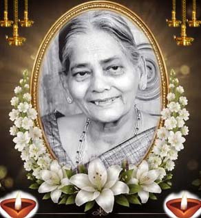 சிவானந்தம் நாகலட்சுமி