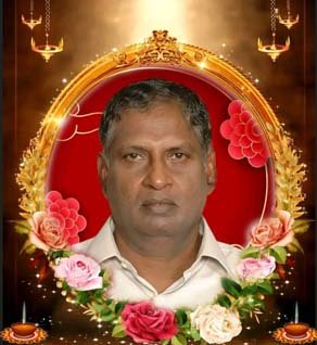 சிவனேசன் சின்னத்துரை