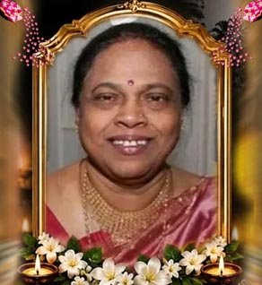 சிவபாக்கியம் விசாகத்திலகர்