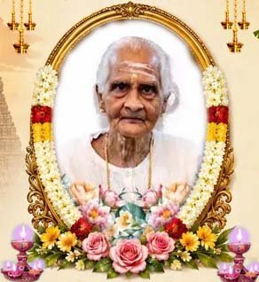 சிவபாக்கியநாதன் தனலட்சுமி