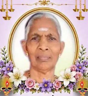 சிவப்பிரகாசம் புவனேஸ்வரி