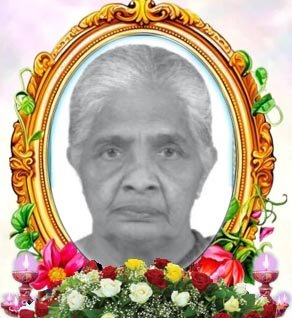 சிவராஜா கமலாம்பாள்