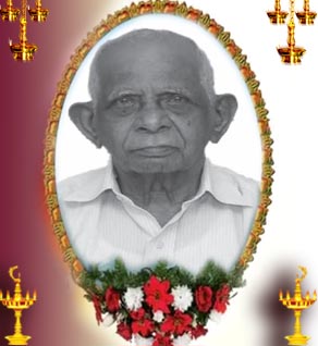 பொ. சிவராஜா பிள்ளை