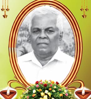 Mu.Sivaraman Chettiyar (DSI)