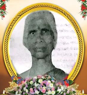 சிவராசா உதயலட்சுமி