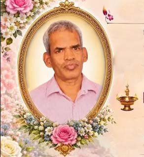 சிவசம்பு நமசிவாயம்