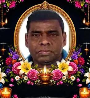 சிவசம்பு சிவஞானசம்பந்தமூர்த்தி (மூர்த்தி)