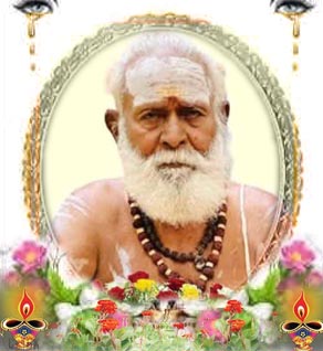 சிவசாமி ஐயர் குமாரராஜக் குருக்கள்