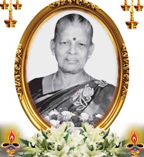 சிவசிதம்பரம் தெய்வநாயகி