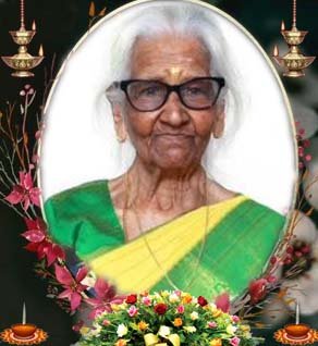 சிவசுப்பிரமணியம் சண்முகரத்தினம் அம்மா