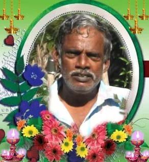 சிவசுப்பிரமணியம் யோகேஸ்வரன்