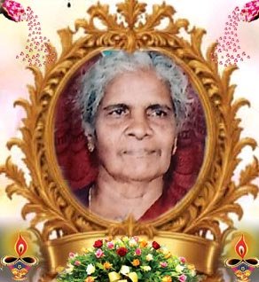 சிவசிவா முருகையா