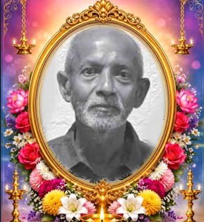 சோமசுந்தரம் சண்முகநாதன்