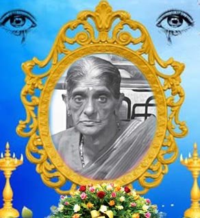 சோமசுந்தரம்பிள்ளை வசந்தாதேவி