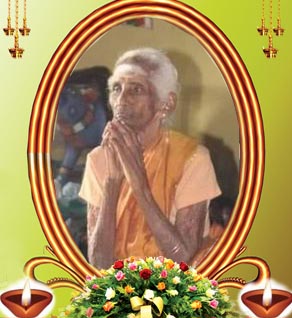 Somasundran Yogamma