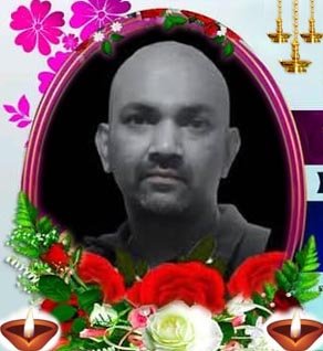 ஶ்ரீ ராமசந்திர வித்தியானந்த சர்மா