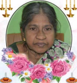 ஶ்ரீ ஸ்கந்தவேல் மாணிக்கம்மா