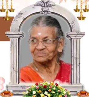 ஸ்ரீதேவி சின்னத்துரை