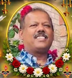 சிறீகரன் இராமஜெயம்
