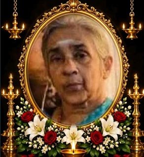 ஸ்ரீநிவாசக்குருக்கள் அன்னபூர்ணிஅம்மா