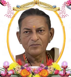ஸ்ரீனிவாசக ஐயர் சிகிவாகனக் குருக்கள்