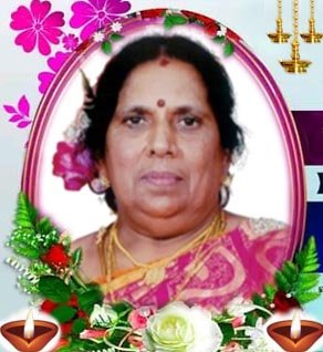 சுபத்திராதேவி மாயாதிரவியம்