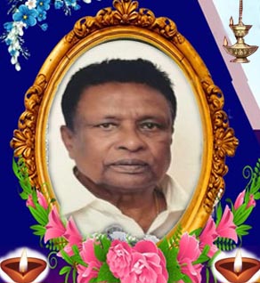 சுப்பிரமணியம் கதிர்காமராஜா