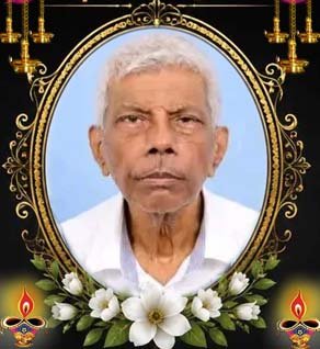 சுப்பிரமணியம் நித்தியானந்தம்