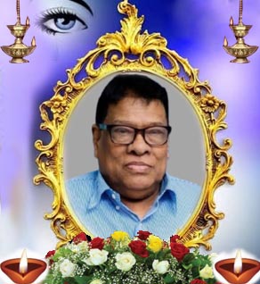 சுப்பிரமணியம் இராமச்சந்திரன்