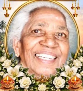 சுப்பிரமணியம் இராசமணி (முத்தம்மா)