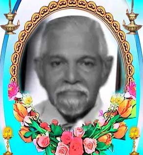 சுப்பிரமணியம் ஸ்ரீ கனகேஷ்வரன்