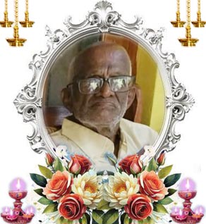 சுப்பிரமணிய  ஐயர் இராமச்சந்திரசர்மா