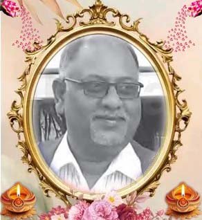 சுப்பிரமணியம் அருள்குமார்