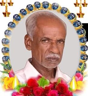 சுப்பிரமணியம் கதிர்காமசிங்கம் (ராசு)