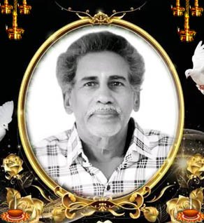சுப்பிரமணியம் நடேசலிங்கம்