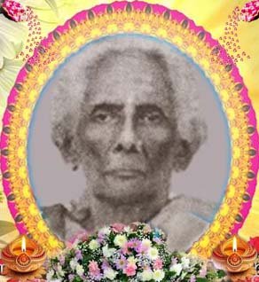 சுப்பிரமணியம் நாகரத்தினம்