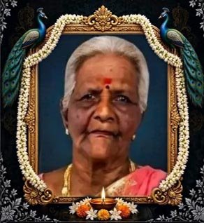 சுப்பிரமணியம் நகுலாம்பிகை (சின்னக்கா)
