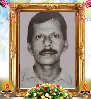 சுப்பிரமணியம் இராசேஸ்வரன்