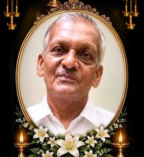 சுப்பிரமணியம் சிங்கராசா