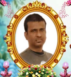 சுப்பிரமணியம் தேவரூபன்